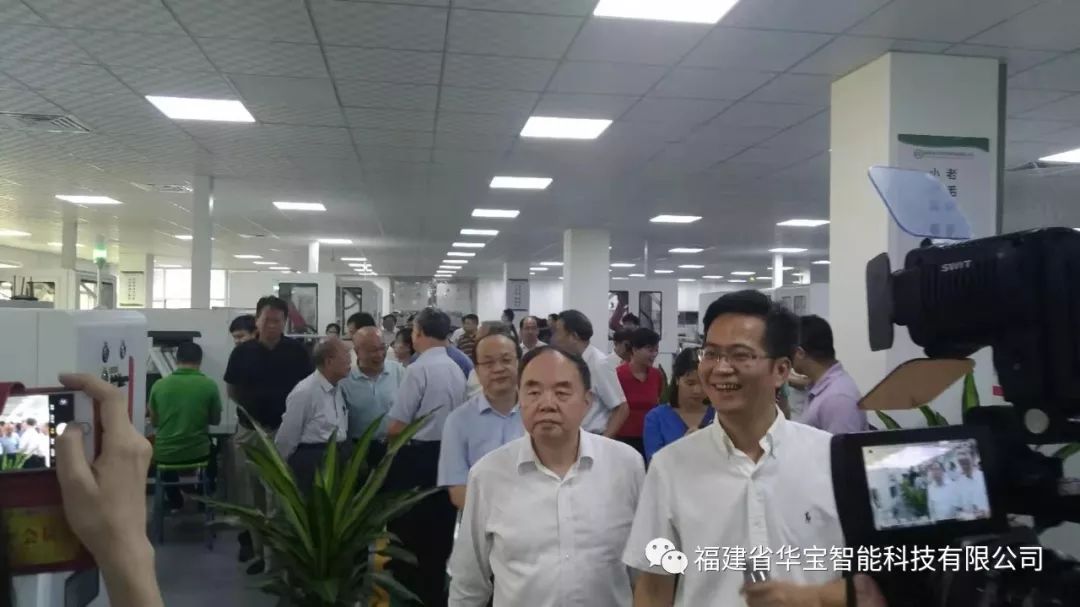 重磅 | 周濟一行蒞泉調研，助力華寶乘風而上